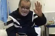 چهره های مشهور ایرانی متولد 2 شهریور