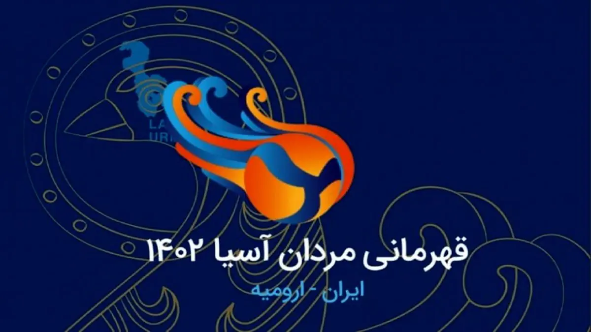 کلاهبرداری والیبالی در بازار سیاه/ بلیتهای فینال با قیمتهای نجومی!