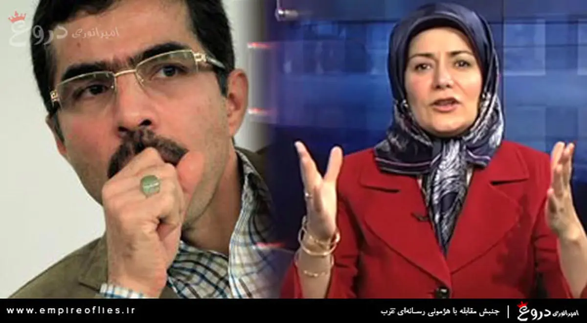 آقای فراری خانم نماینده سابق را مجبور به کشف حجاب کرد!