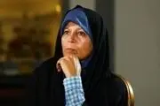 خبر جدید درباره فائزه هاشمی‌رفسنجانی 