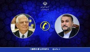 درخواست جوزب بورل از ایران