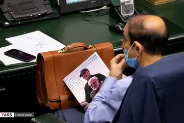 جلسه علنی مجلس ۱۷ مرداد ۱۴۰۰