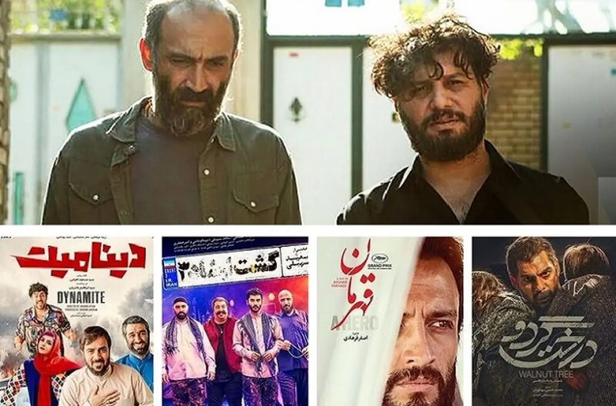 فروش 71 میلیاردی سینما در پاییز