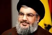 تسلیت دبیر کل حزب‌الله لبنان به رهبر معظم انقلاب و ملت ایران 