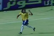 بازگشت کرار جاسم به ایران+ عکس