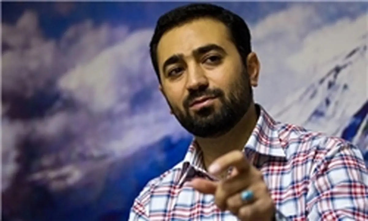 انصراف وحید یامین پور از کاندیداتوری مجلس دهم