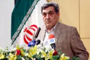 تاکید 
