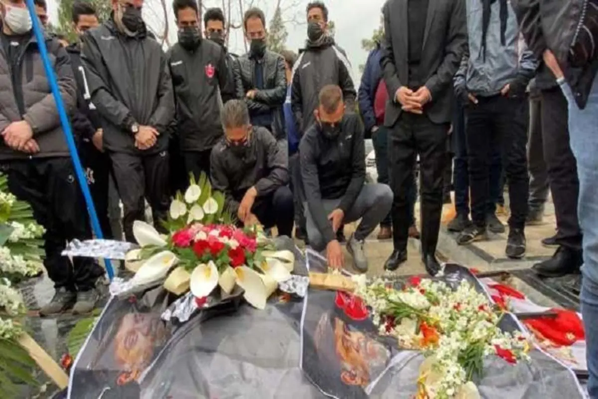 پرسپولیسی ها بر سر مزار مهرداد میناوند و علی انصاریان