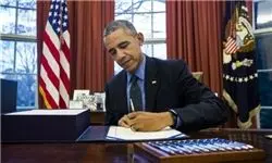 هنوز امضای  برجام خشک نشده اوباما دست به کار شد