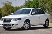 حواله سورن پلاس به پژو پارس تبدیل شد