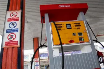 طرح افزایش بهاری قیمت بنزین منتفی شد