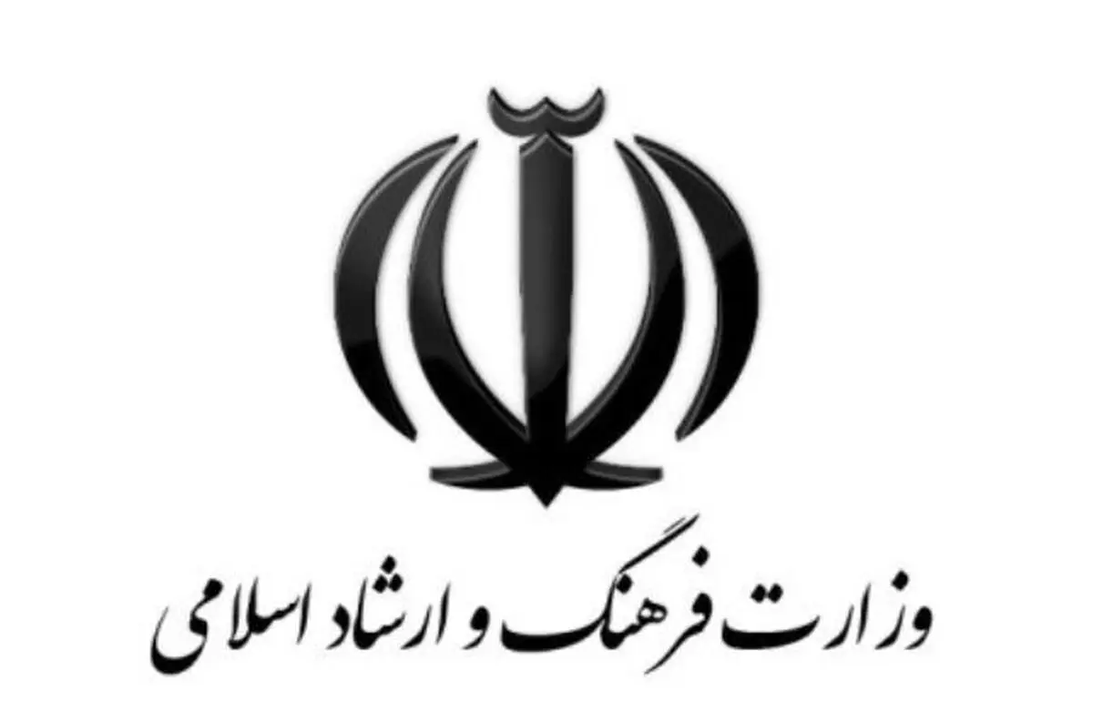 خودزنی زشت سینماگران و مقاومت ارشاد 