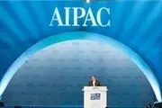 درخواست لابی اسرائیلی از آمریکا درباره تجارت با ایران