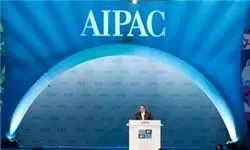 درخواست لابی اسرائیلی از آمریکا درباره تجارت با ایران