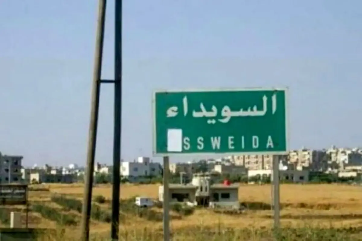 حملات خمپاره‌ای علیه نیروهای جولانی در سویدا