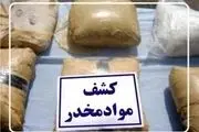 کشف ۴ کیلوگرم مواد مخدر در فرودگاه مشهد