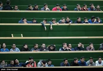 صحن علنی