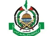واکنش حماس به حمله متجاوزانه آمریکا به ایران