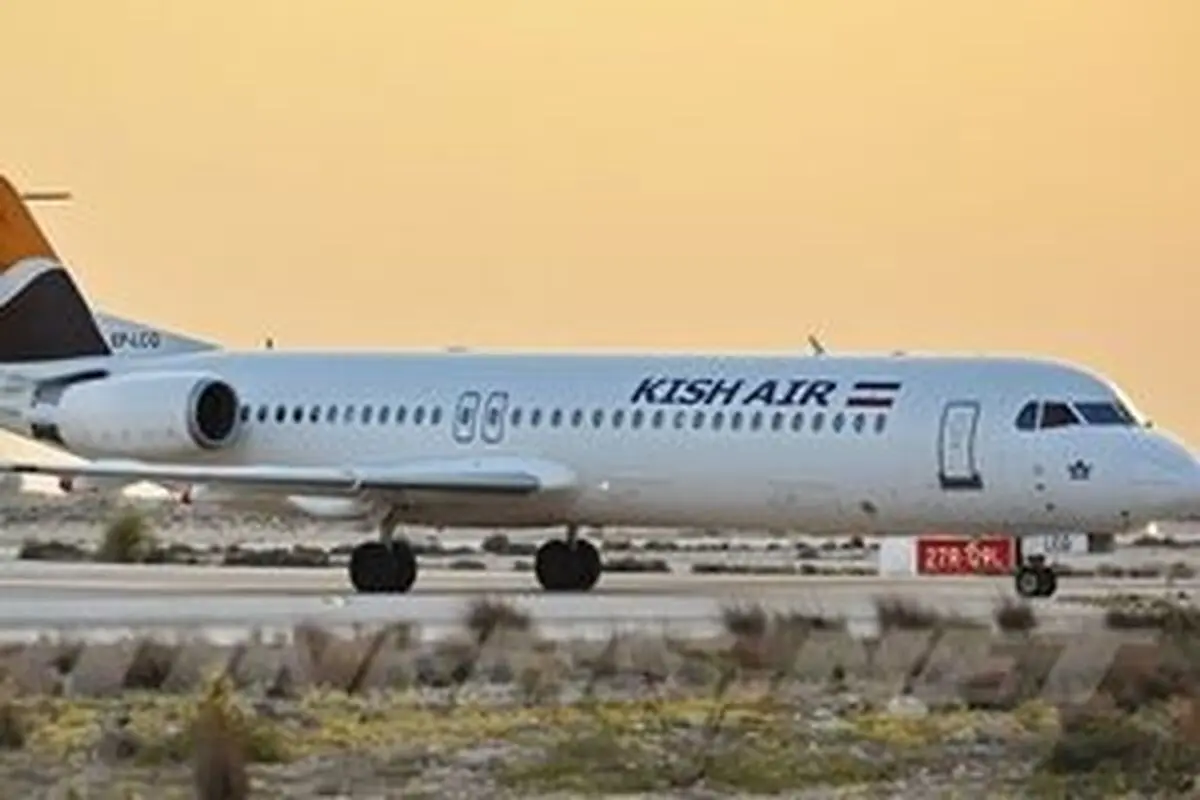 
نقص فنی در پرواز کیش ایر
