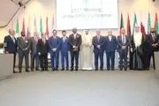 سایه «داماتو» برسر صنعت نفت ایران؟