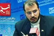 فرمان ترامپ درباره قدس مضحک است