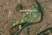 مأموریت خطرناک سفارت آمریکا در بغداد