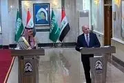 عراق و عربستان سعودی روابط خود را گسترش می‌دهند