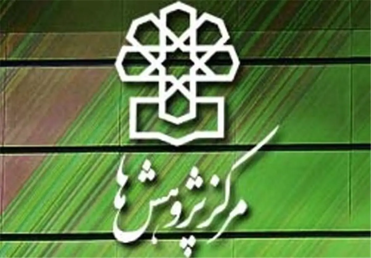 نصف لایحه بودجه «کسری» است