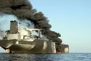 حمله پهپادی یمن به کشتی انگلیسی