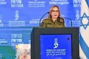 استعفای دادستان نظامی اسرائیل به دلیل «افشای اطلاعات»