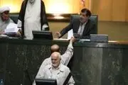 باهنر: آقای دهقان نرو، من احساس خلا میکنم