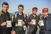 تمدید رایگان گذرنامه زوار اربعین حسینی از شنبه