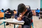 برنامه جدید امتحانات استانی دانش‌آموزان پایه نهم در تهران+ عکس
