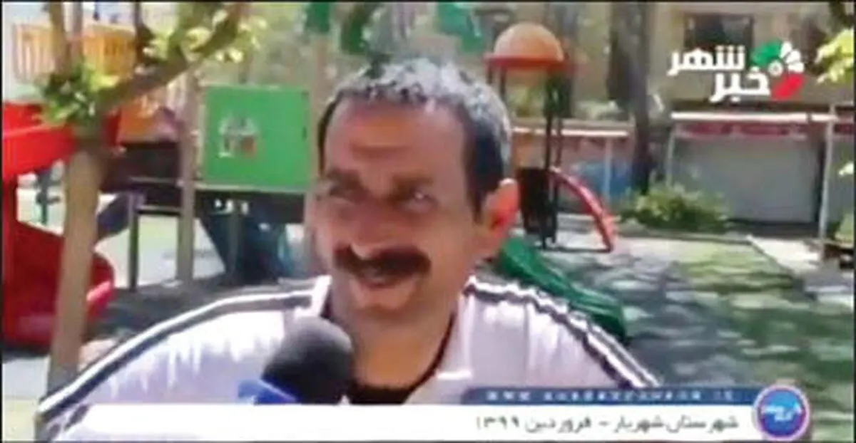 آقای «معتادها نمی‌گیرن» هم سلبریتی شد!
