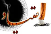 تشدید مشکلات عاطفی کودکان با اعتیاد والدین