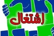 تعاونی‌ها ۳۰۰ میلیارد تومان وام اشتغال گرفتند