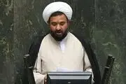 با هیچ کس تعارف و شوخی نداریم