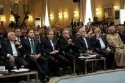 در تهران چه خبر است؟/ برگ برنده ای در دست تهران