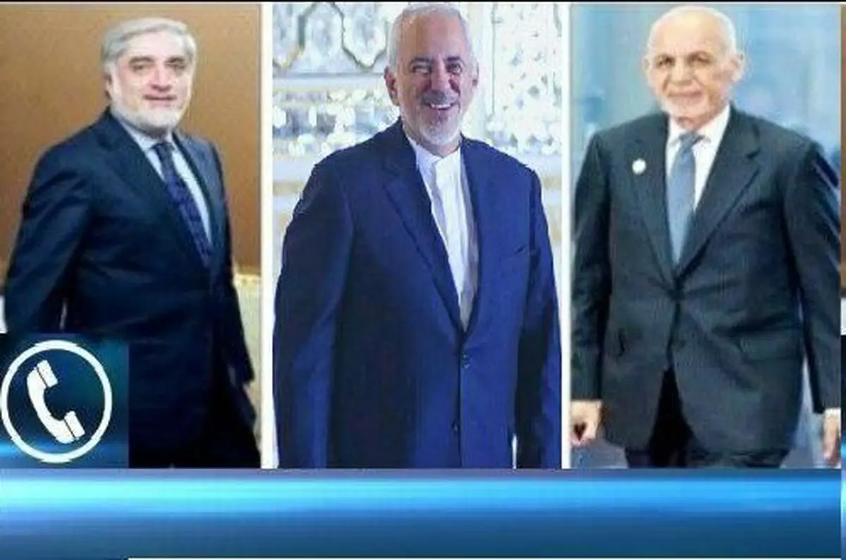 تلاش ظریف برای مذاکرات بین الافغانی