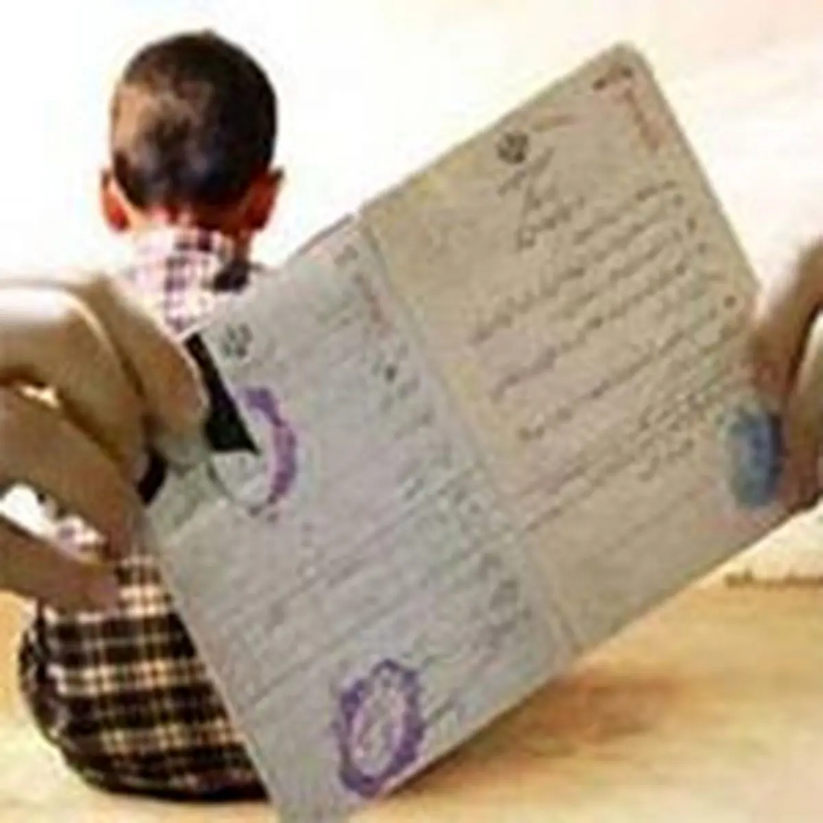 وجود بیش از یک میلیون فرد بی هویت در کشور