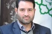  اجرای طرح هوشمندسازی پارک حاشیه‌ای در پایتخت