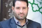  اجرای طرح هوشمندسازی پارک حاشیه‌ای در پایتخت