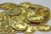 تناقض در اظهارات 