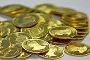 نوسانات قیمت سکه/ قیمت سکه و ارز امروز 17 آبان 96
