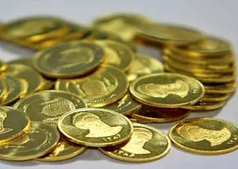 روند نزولی قیمت سکه ادامه می یابد؟