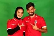 زوج فوتبالی قلی زاده و همسرش به پرسپولیس می پیوندند