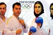 جواز حضور 4 کاراته کا کشورمان در المپیک 
