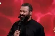  نوحه نوستالژیک رضا هلالی در حسینیه معلی +فیلم