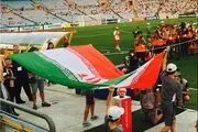 تمجید گزارشگر AFC از تماشاگران ایرانی