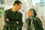 «متولد 65» در شبکه پنج